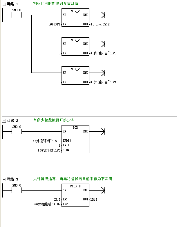 image-20231120114726735.png