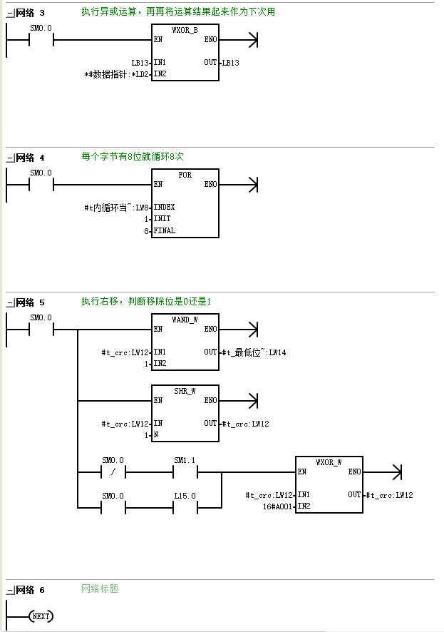 image-20231120114759158.png