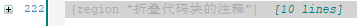 下载 (1).png