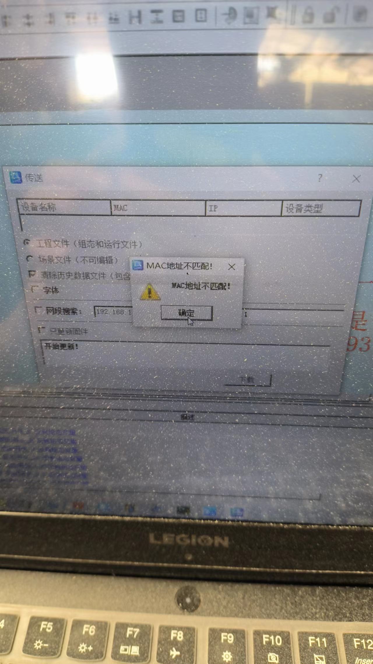 2ad6d7fcdd8e943d32faba8064eb516.jpg