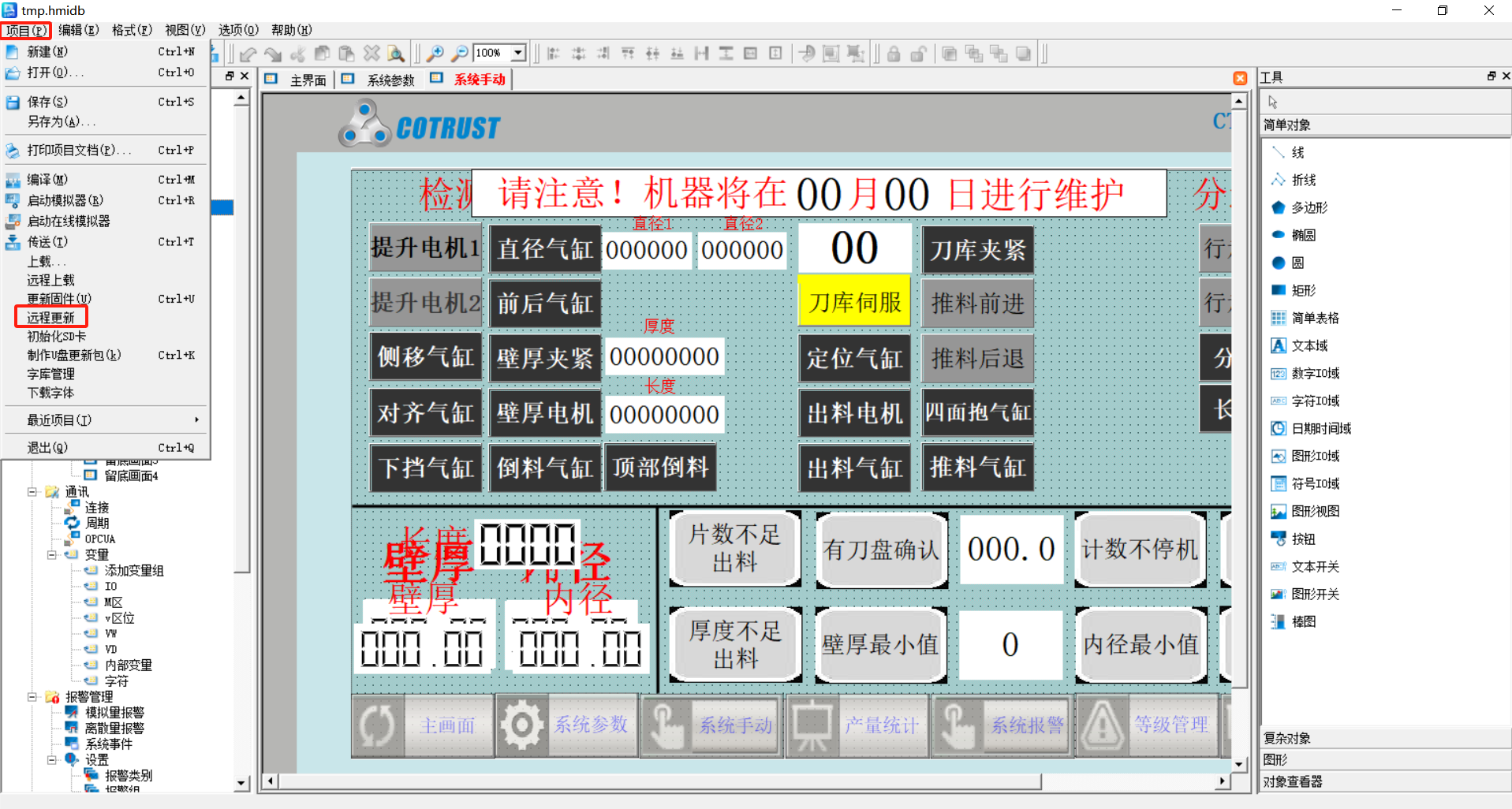 0ff55709278ec4d5646d2618f38a209.png