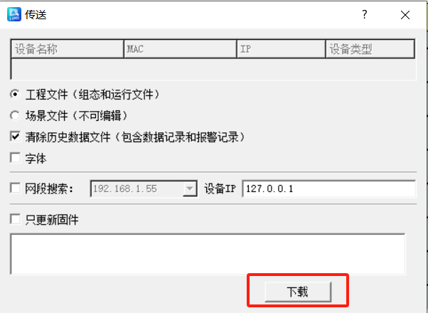 89c8b96fa916576219c113d52af804b.png