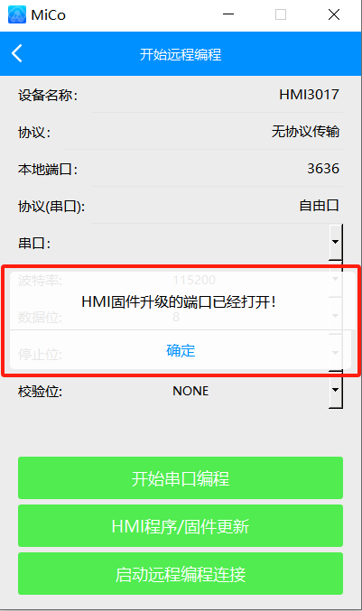 e99f11895dee36eabd119573416a4c7.png