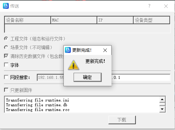 152d0044b98f630b48837c0645ac1fe.png