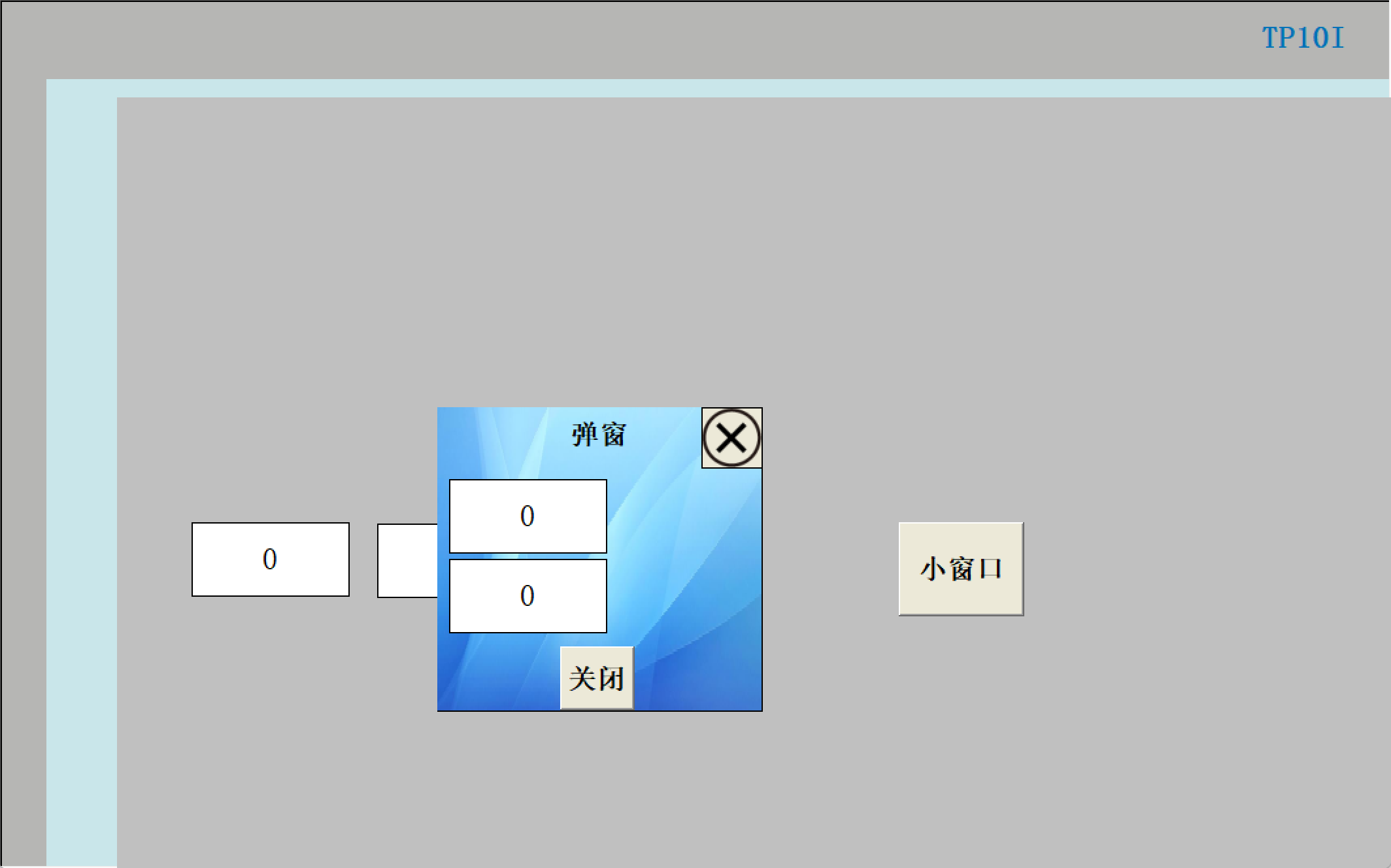 屏幕截图 2023-12-14 132905.png
