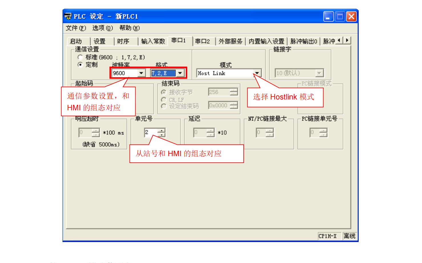 微信图片_20231204130827.png