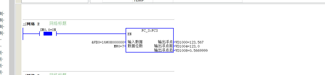 微信图片_20231218113142.png