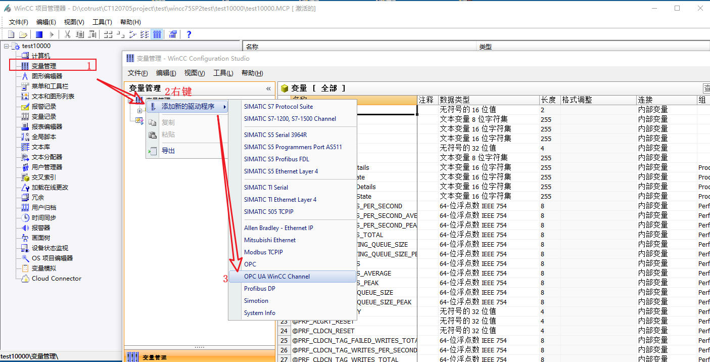 upcua设置0.png