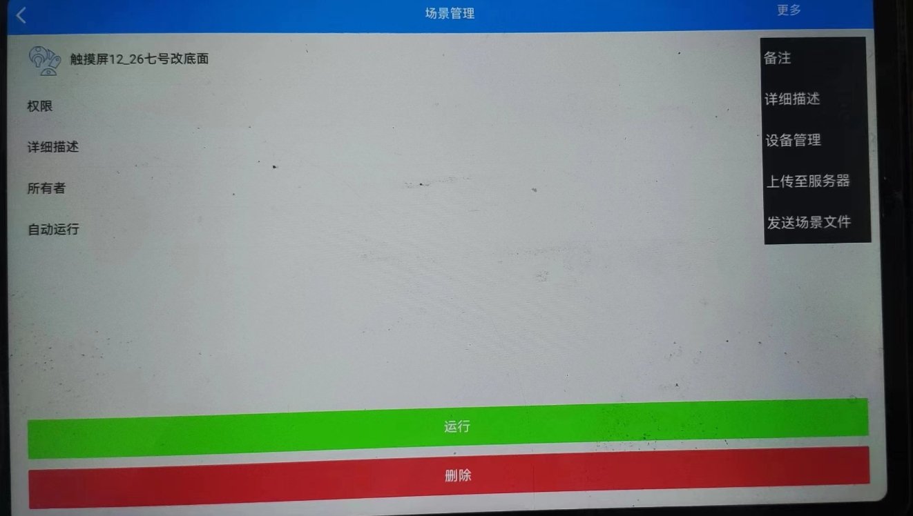 7.png