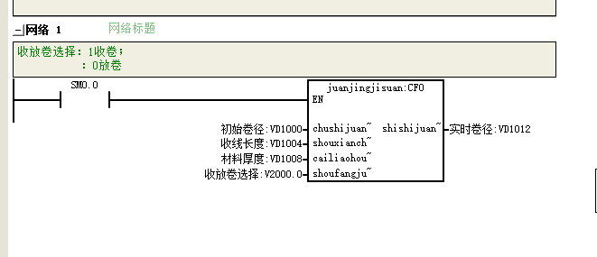 微信图片_20231229092421.png