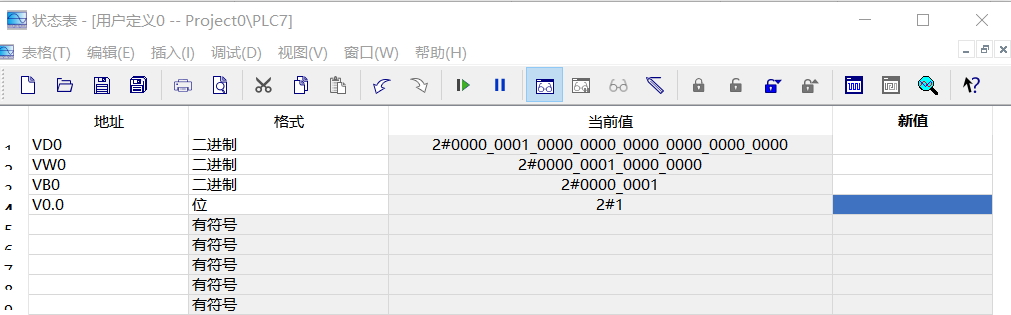 监控.png