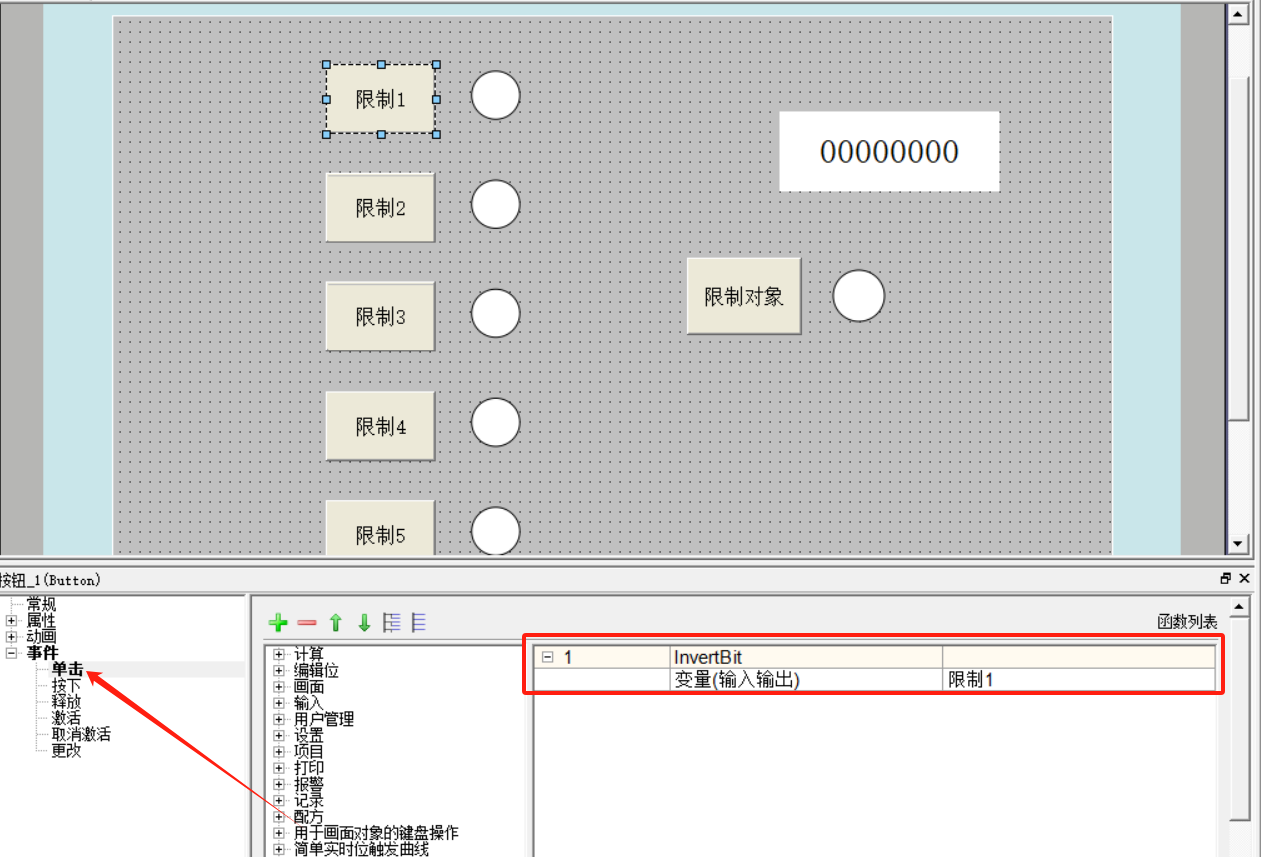 图2.png