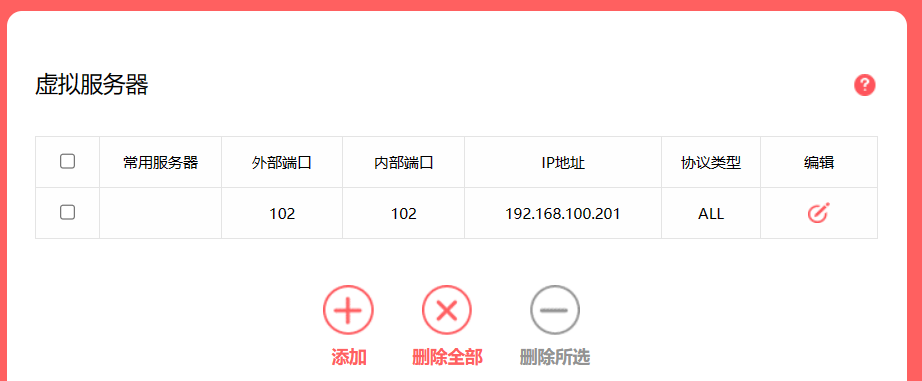 aee1bdd921d51bdeb93679f6f315d79.png