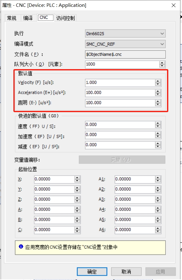 微信截图_20240102112305.png