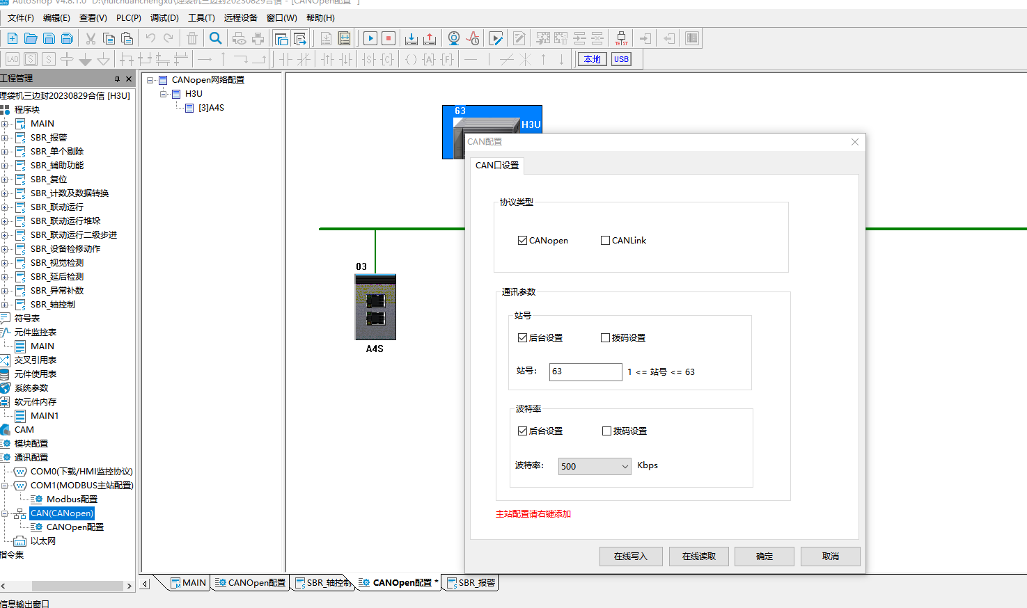 dee6704850d17e9ae1e36abb57f28cd.png
