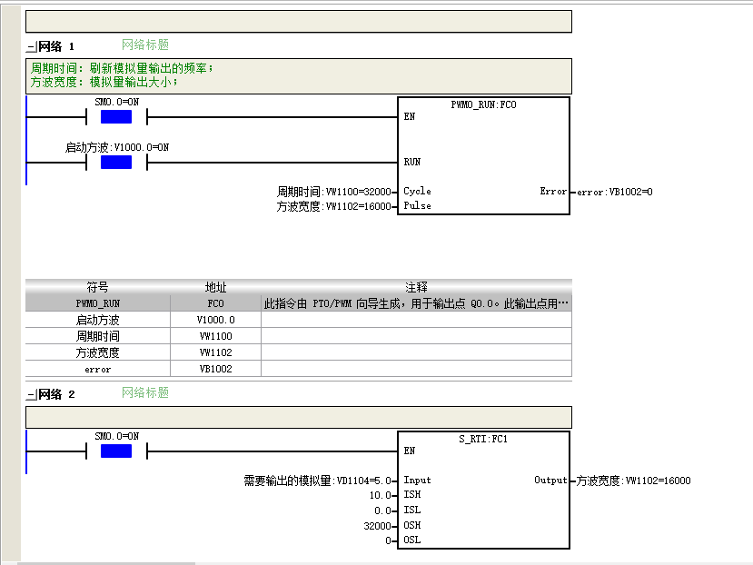 微信图片_20240104110120.png