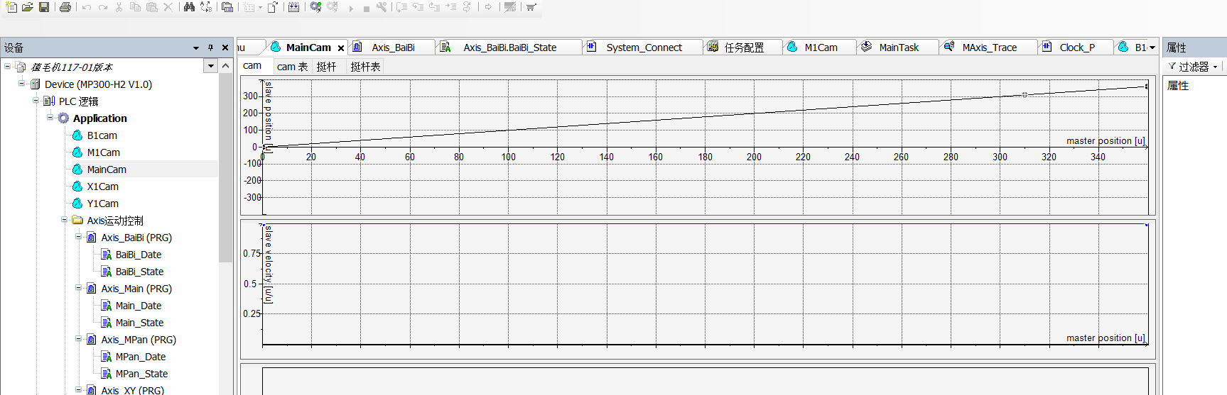 706f3a717ede2f2d8ad1b108c938f07.png