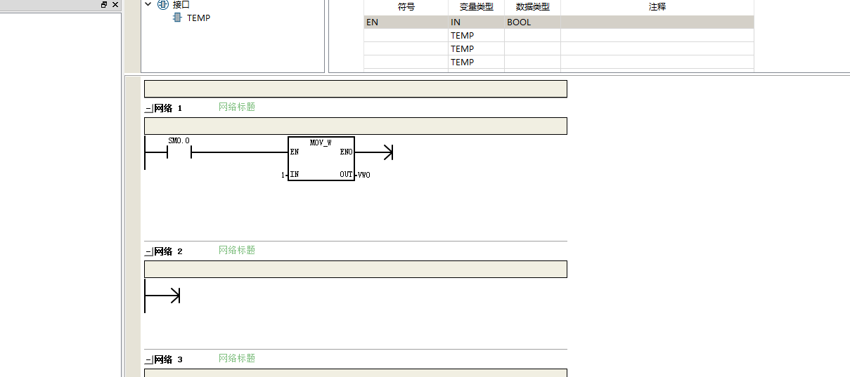 81f5eab07b24a3c4b37270e4dcbb16d.png