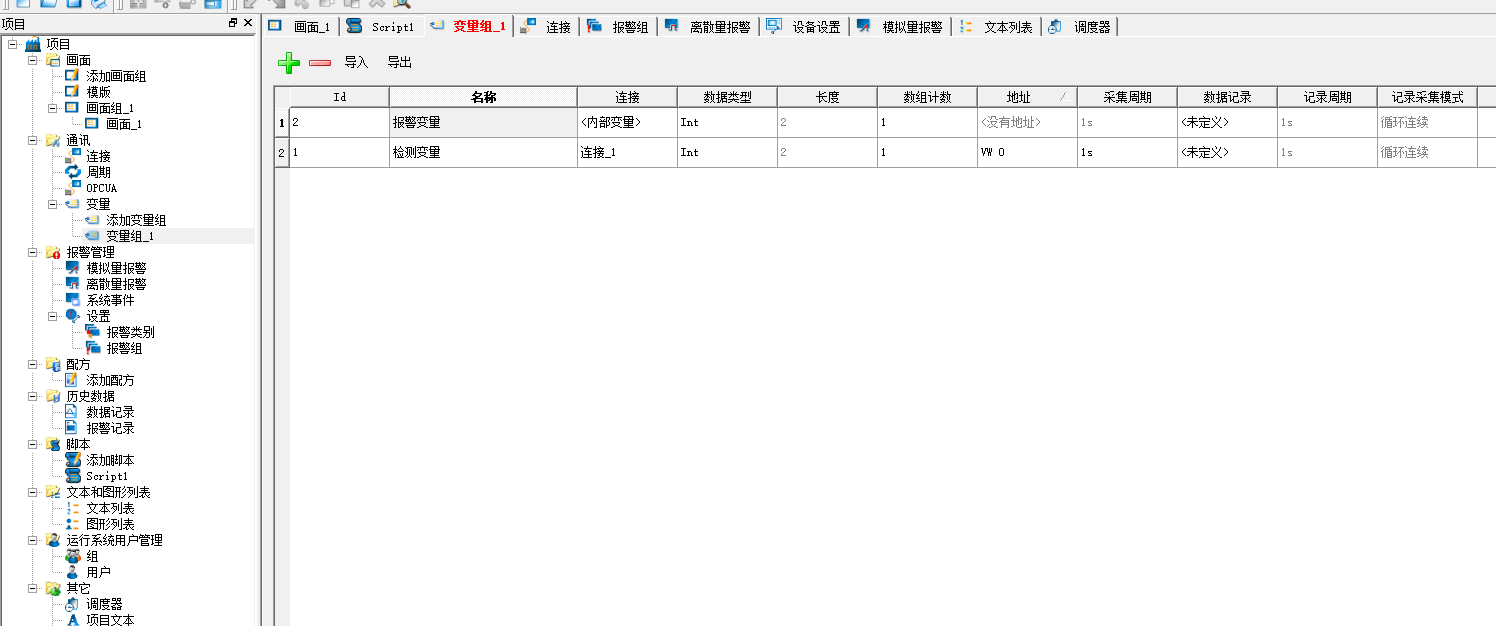 606ca93ff8b560fc9efff34f5978e90.png