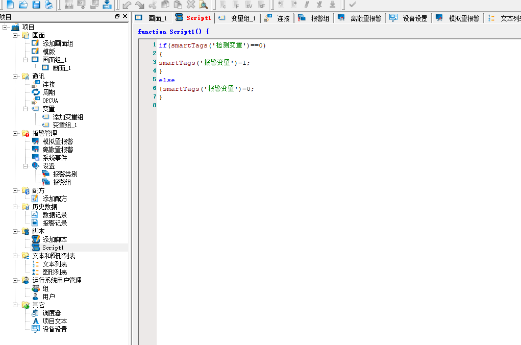 d558400c42448df60f2f242a1fbeb73.png