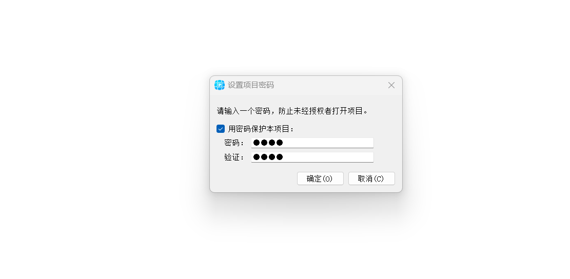 微信图片_20240104183038.png