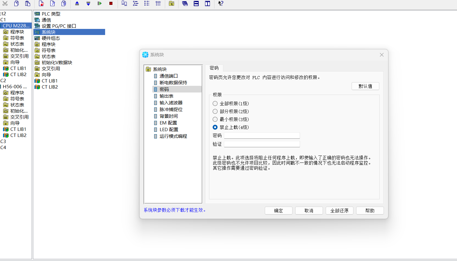 c93f1edb6aad65b5cbac5ff7c948535.png