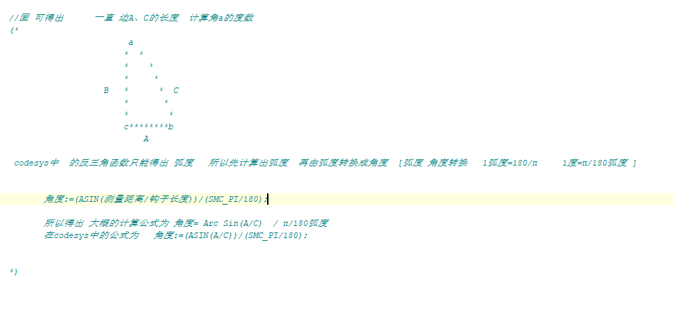 微信图片_20240105135154.png