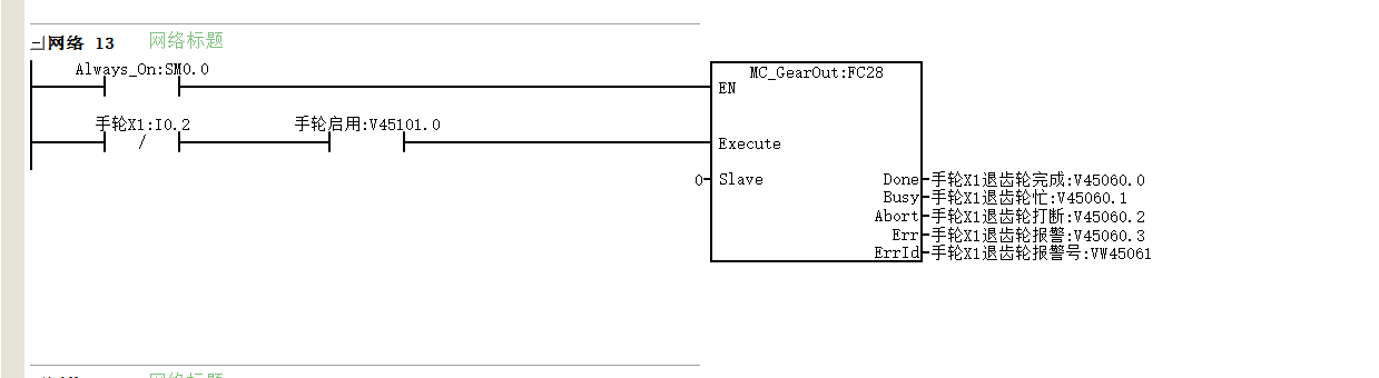 1704772584808.png