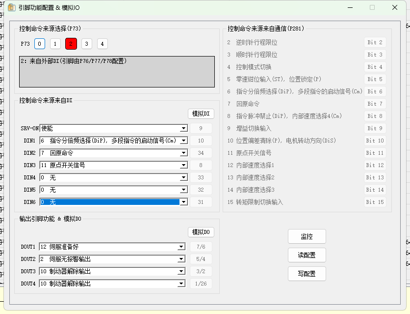 企业微信截图_2.png