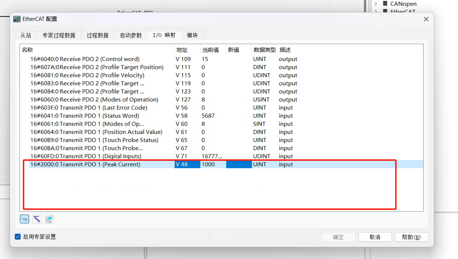 99fadf864ad7787a6d79f23cefc8061.png