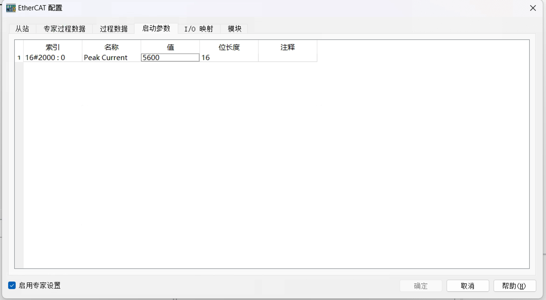 22a40a92dc695e6b285c025c9d44f05.png