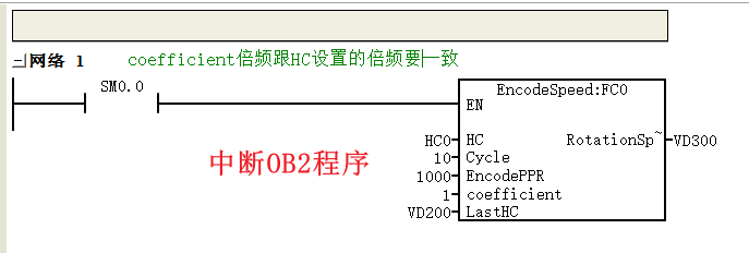 程序4.png