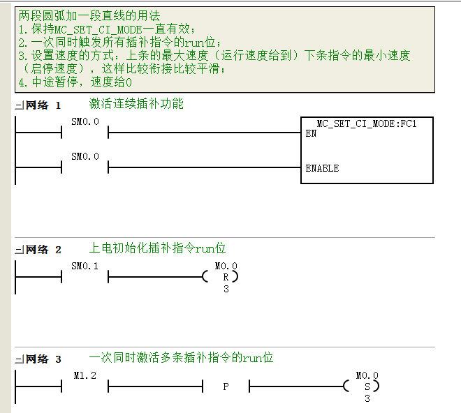企业微信截图_17097179405052.png