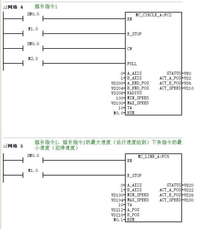 企业微信截图_17097179843751.png