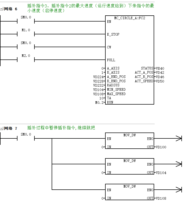 企业微信截图_17097180023686.png