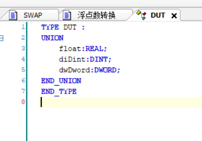 DUT.png