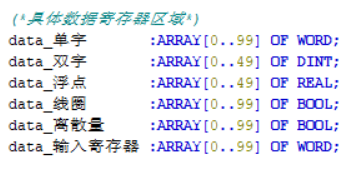 具体.png