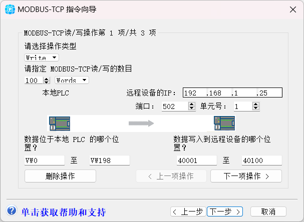 地址.png