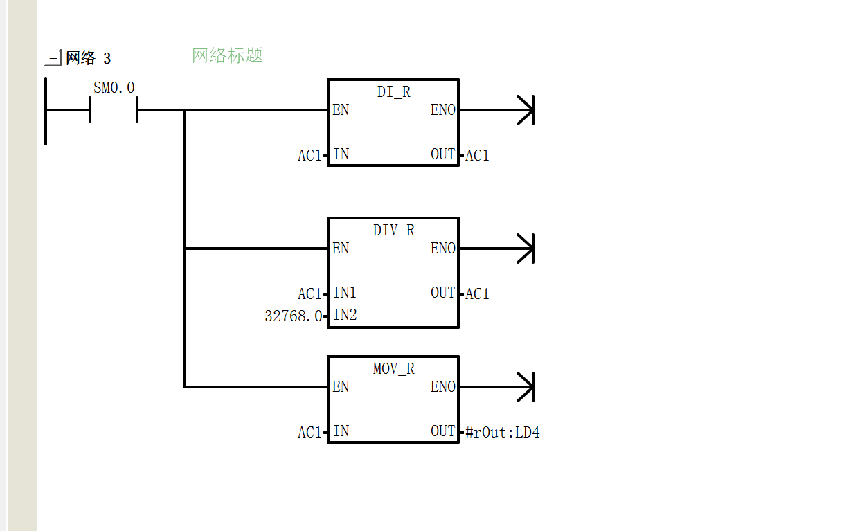 随机数1.4