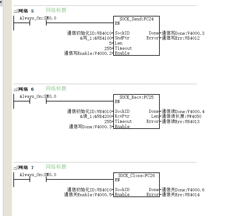 386fc8a87b633e882521c2fceb2c2f5.png