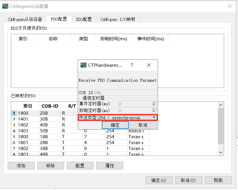微信截图_20240325161605.png