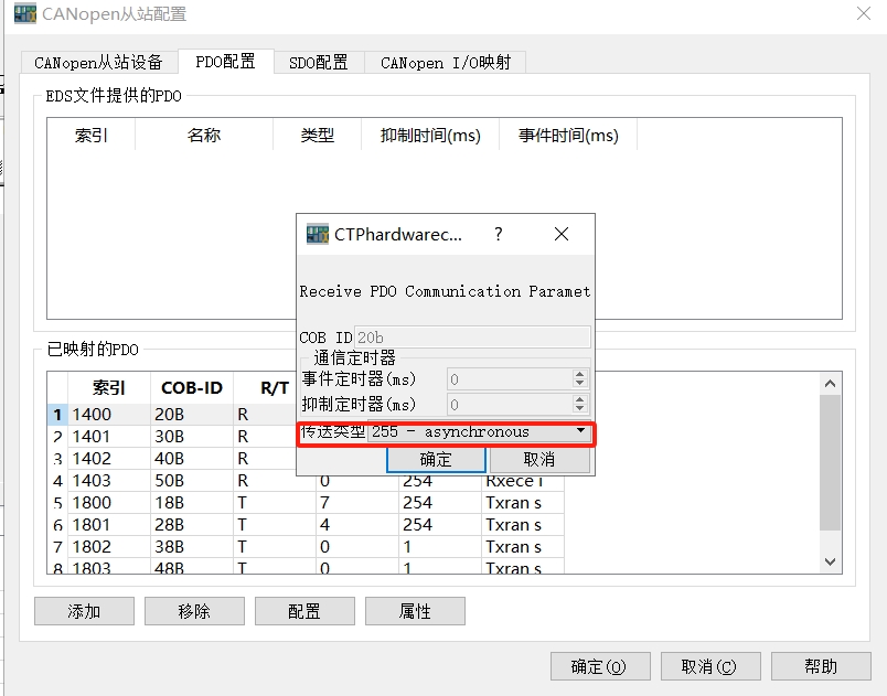 微信截图_20240325161704.png