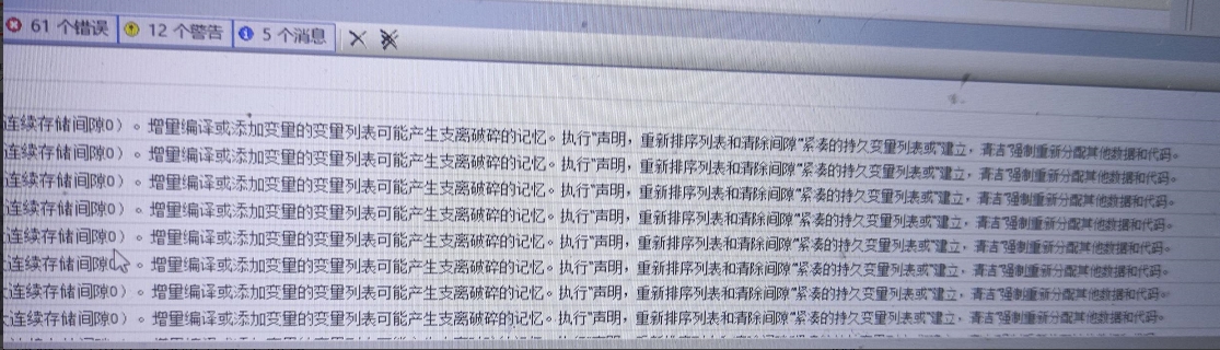 微信截图_20240325162855.png