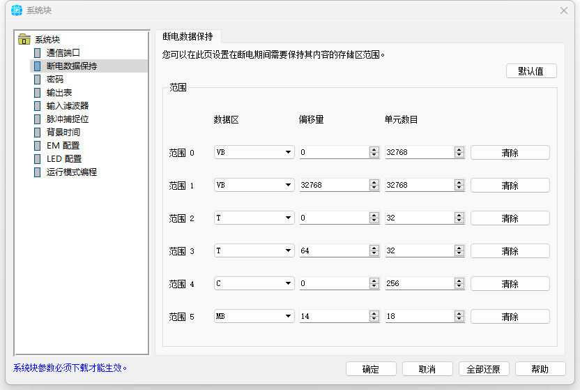 9fbdd564aa3ea37967fe06cb0beb107.png