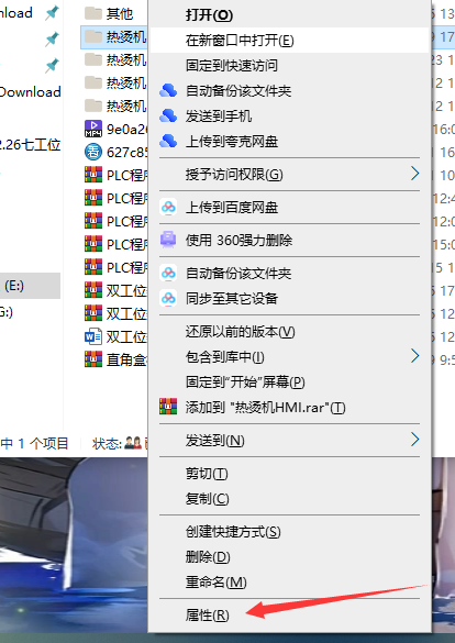 11.png