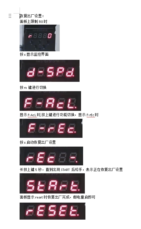 论坛1.png