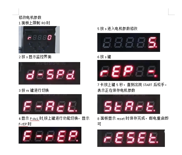 论坛5.png