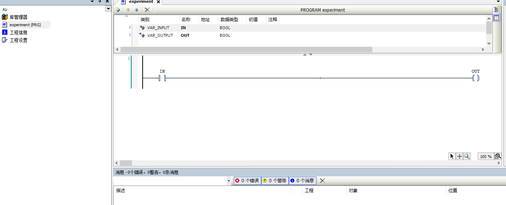 4a0bf72f3fa958599b31259c15285fb.png