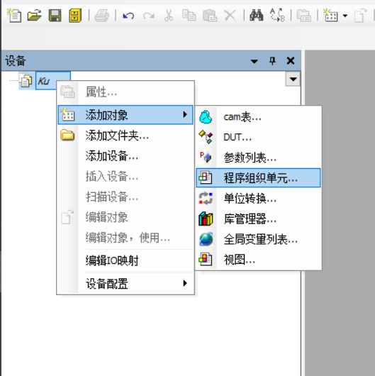 754594857422bcc097f3e7fcfd1c07d.png