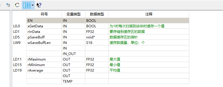 微信图片_20240407103121.png